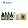 L'Occitane Herbal Skincare & Sweet Almond Hand Cream Gift Set