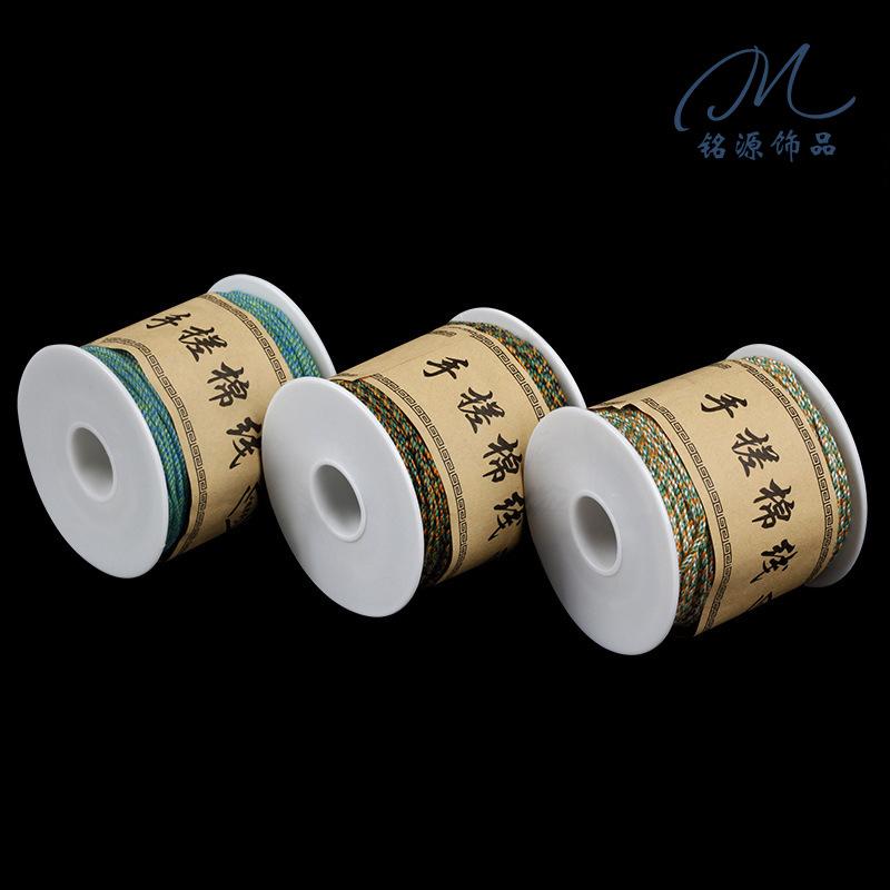 Large Roll Hand Rubbing Cotton Thread Rope Work In Progress Tibetan Play Rope Braided Rope Hemp Thread Pendant Rope Bracelet Rope Fringed Accessories