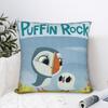 Puffin Rock Oona Baba Pillowcase Printed Fabric Cushion Cover Gift Cartoon TV Watercolor Pillow Case Cover Home Drop Shipping