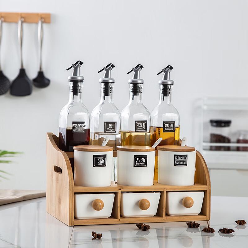 Qianxing Ceramic & Glass Kitchen Condiment Set