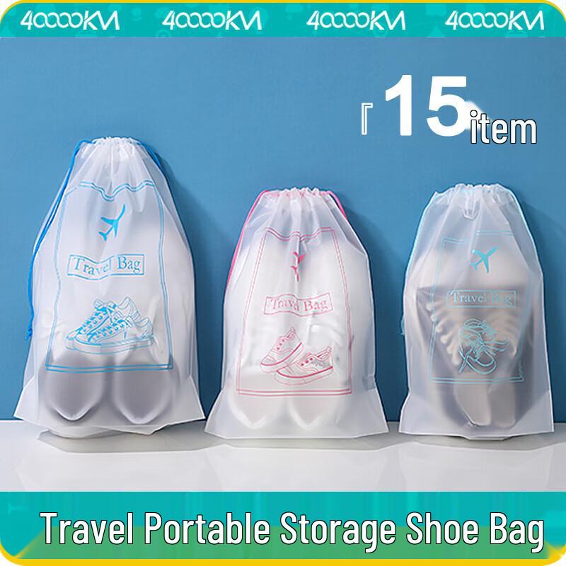 Portable Travel Shoe Storage Bag