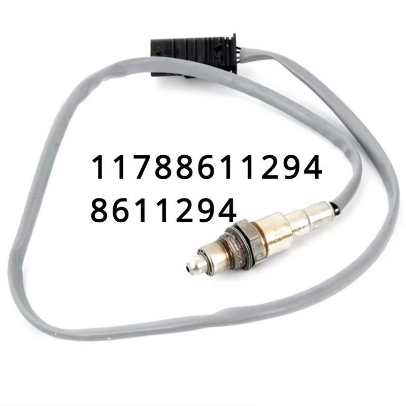 Применимо к кислородному датчику BMW 11788611294 8611294