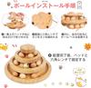 Wooden Cat Single Cat Cat Bamboo Ball Spinning Rotating Play Cat Cat Solitary Cat Pet Stress Relief Toy, Play, Toy, Teaser, Tower, Tower, Board, Toy,
