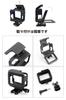 YFFSFDC GoPro HERO HERO6 Protective Frame Frame Mount Protective Case Sports Camera Accessories 5/GoPro GoPro/HERO7