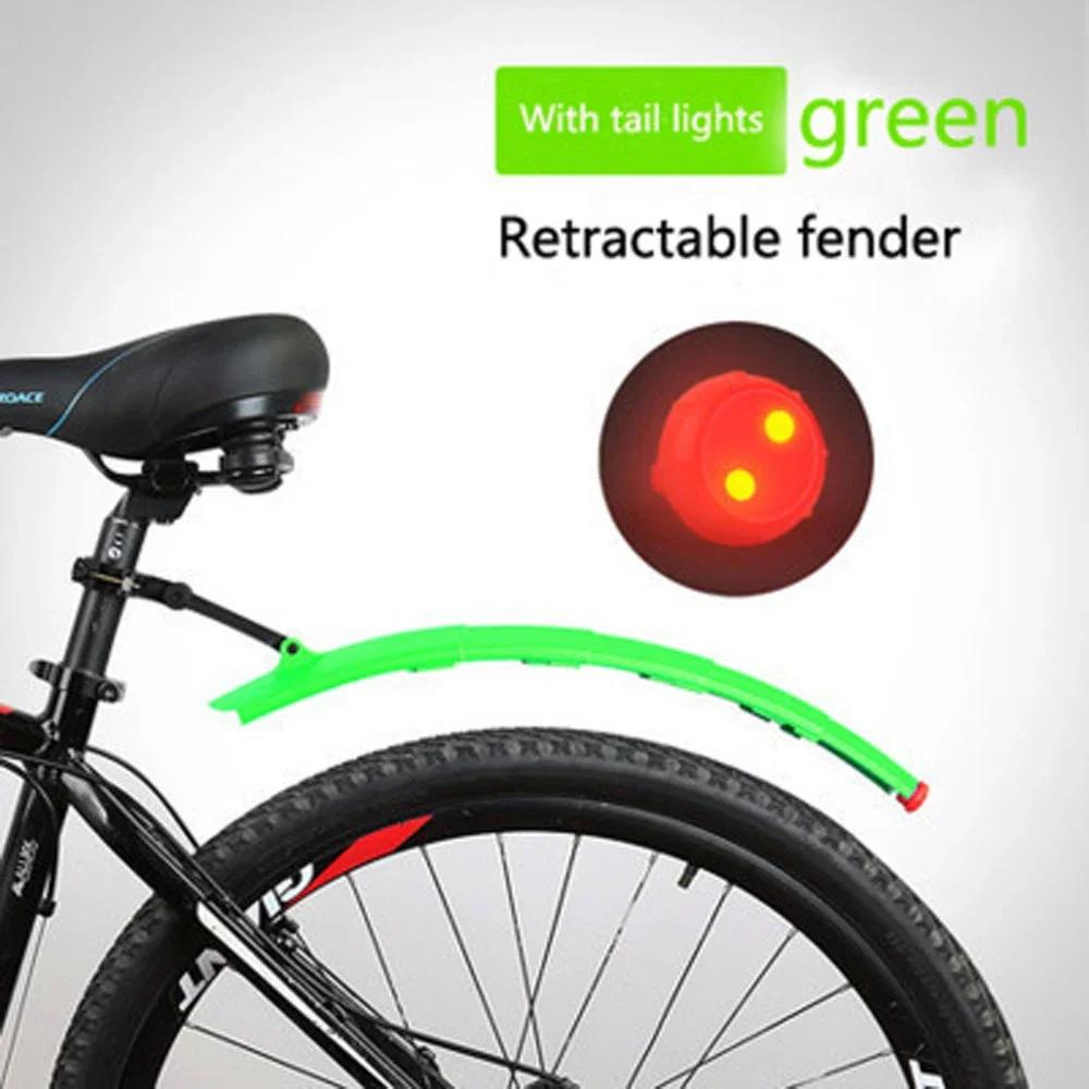 Mountain Bike Retractable Mudguard with 26 Inch Foldable Tail Lights Splash Blocking Tool Portable Outdoor Cycling Accessories