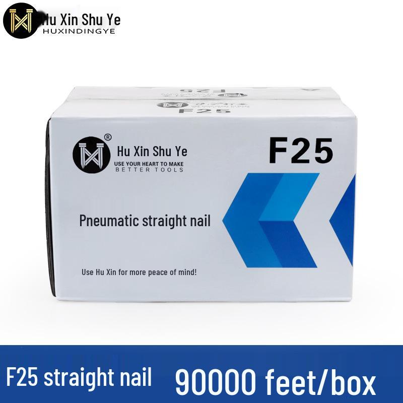 Shanghai Heart Pneumatic Straight Woodworking Nails F10-F50