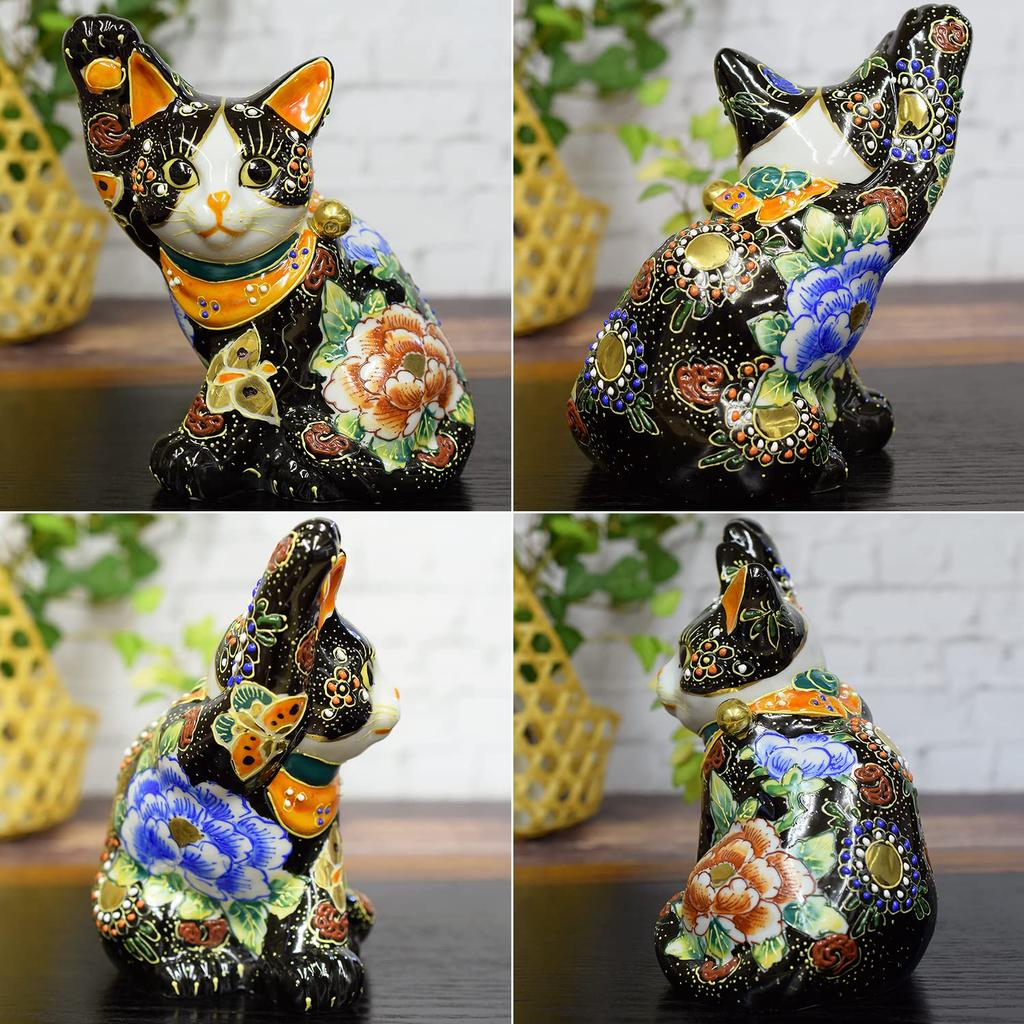 Kutani Ware Maneki-neko Figurine, Right-Handed, Sitting Sideways, with Black Flowers and Butterflies, Feng Shui, Good Luck, Japanese Style, Interior