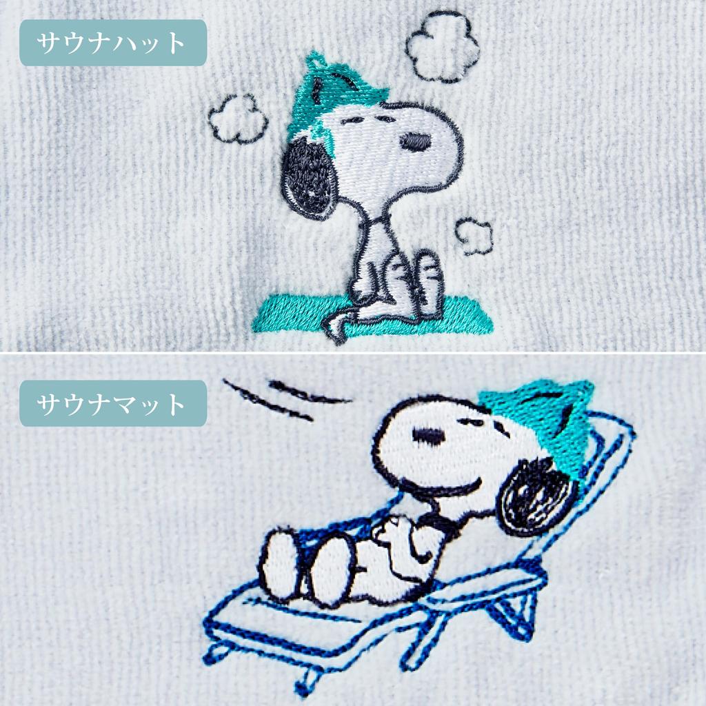 nishikawa Snoopy Made in Imabari Sauna Hat Sauna Hat Set 21X18cm Washable Cotton Towel Fabric Plain One Point Embroidery Sakai Made in Japan Gray