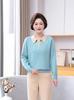 Mom's 2026 Autumn Lapel Knit Top: Stylish Sweater Set for Middle-Aged & Elderly Women