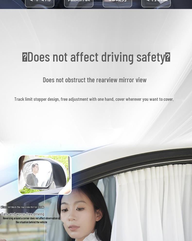 Car Sunshade Curtains for H5: Summer Privacy & Sun Protection