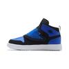 Sky 1 PS Royal BQ7197-004