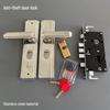 All-Copper Cylinder Door Lock Set