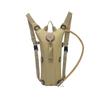 DCLOUD Outdoor Sport Trinkrucksack