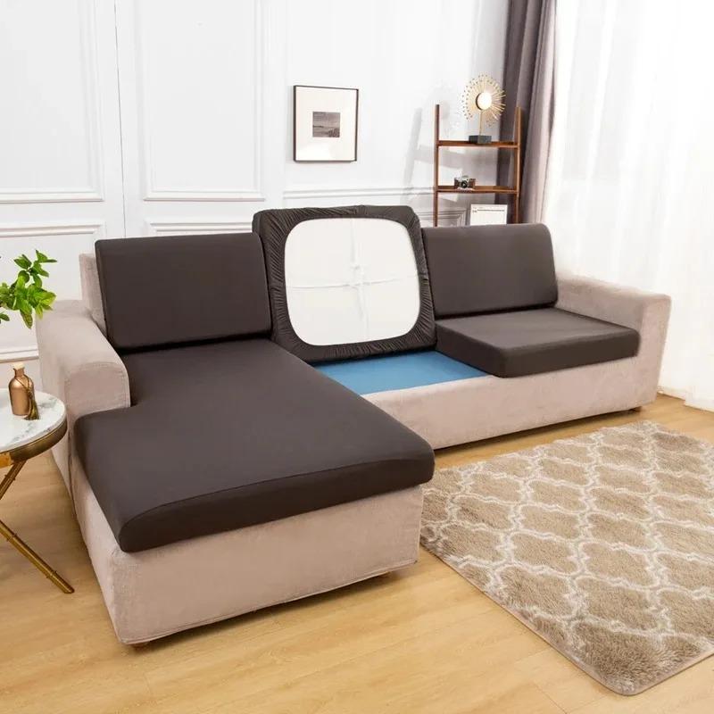 Elastic Stretch Sofa Cushion Cover For Living Room Pet-Friendly Washable Spandex Slipcover Custom Fitted Sofa Cover For Home
