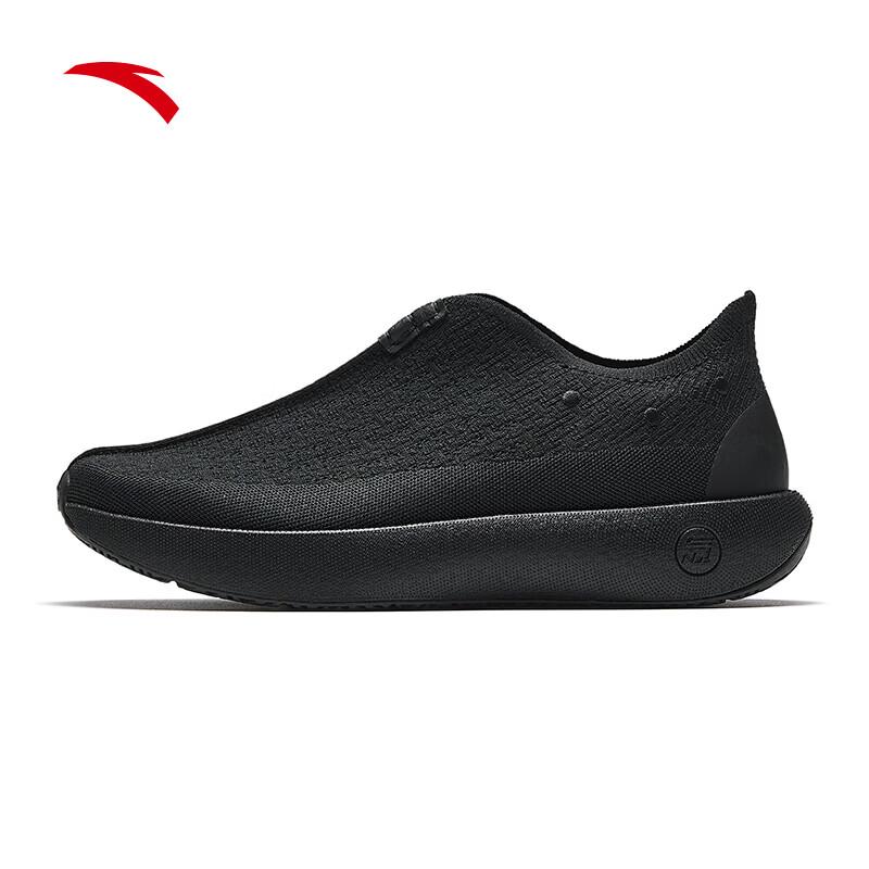 ANTA Zizai Women's Slip-On Walking Shoes