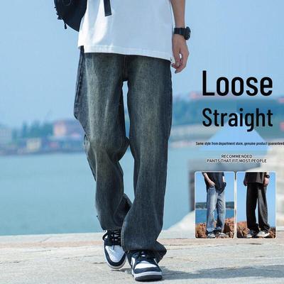 Men's American Retro Loose Straight Washed Jeans
