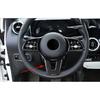 Carbon Fiber Strip Cover Trim For Benz E-Class Steering Wheel Border -