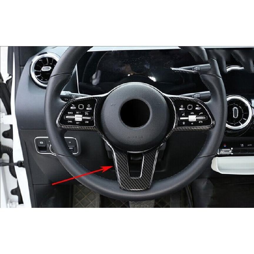 Carbon Fiber Strip Cover Trim For Benz E-Class Steering Wheel Border -
