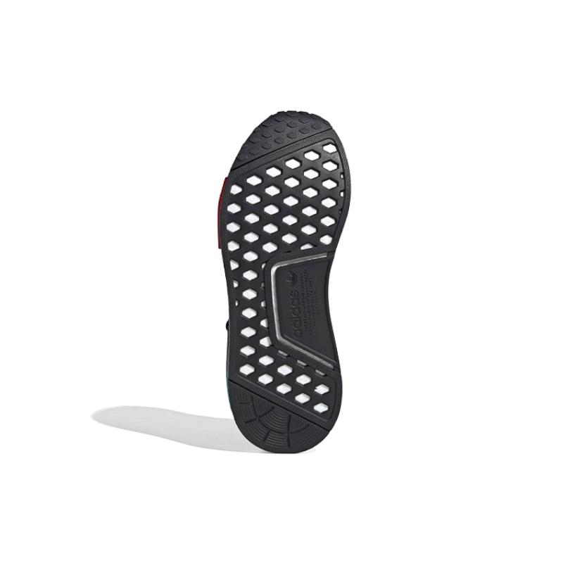 Adidas Tenisky NMD_R1 'Gradient' FW4365