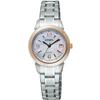 Exceed Eco-Drive Women's Watch EBD75-5072