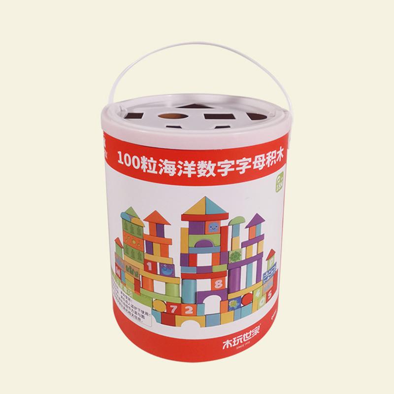 Iwood Boys and Girls Sea Animals Barrel Building Blocks/Wooden Large Particles of Intellectual Toys for 1-3 Years Old Children's Day Birthday Gift