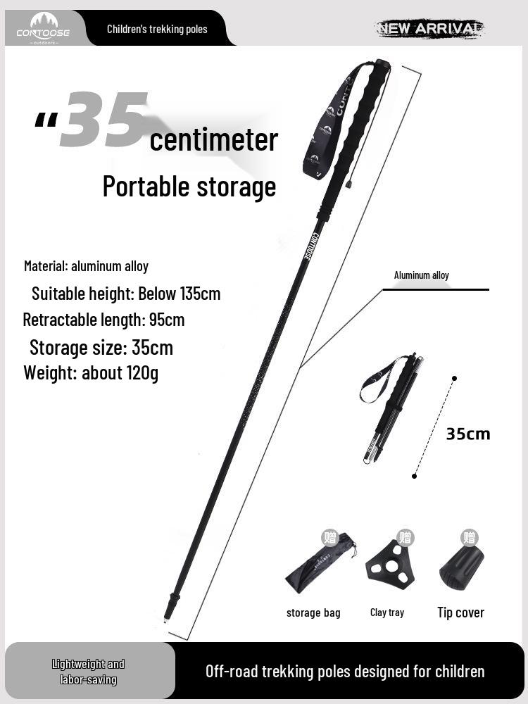 

Kuangtu Kids Lightweight Aluminum Four-Section Foldable Trekking Poles 95cm (for children under 140cm)