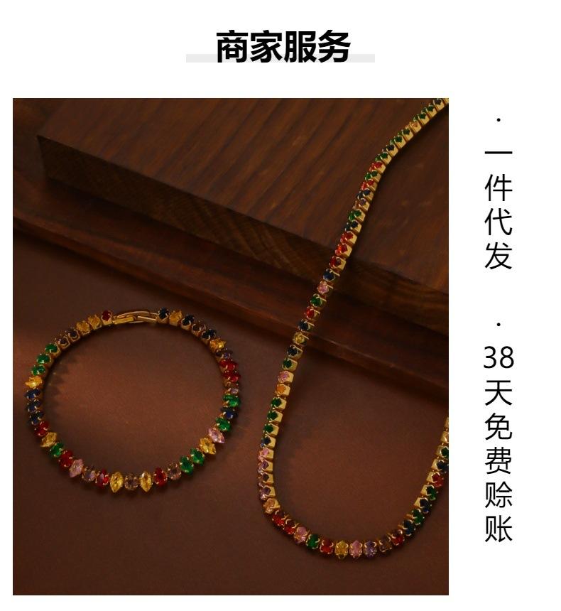 Halskette Damen Bunte Glasierte Schlüsselbein Kette Premium Französische Halskette