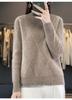 Women's Diamond Pattern Wool Pullover - Ribbed Knit, Half-High Neck, Long Sleeve, Solid Color for Autumn & Winter.