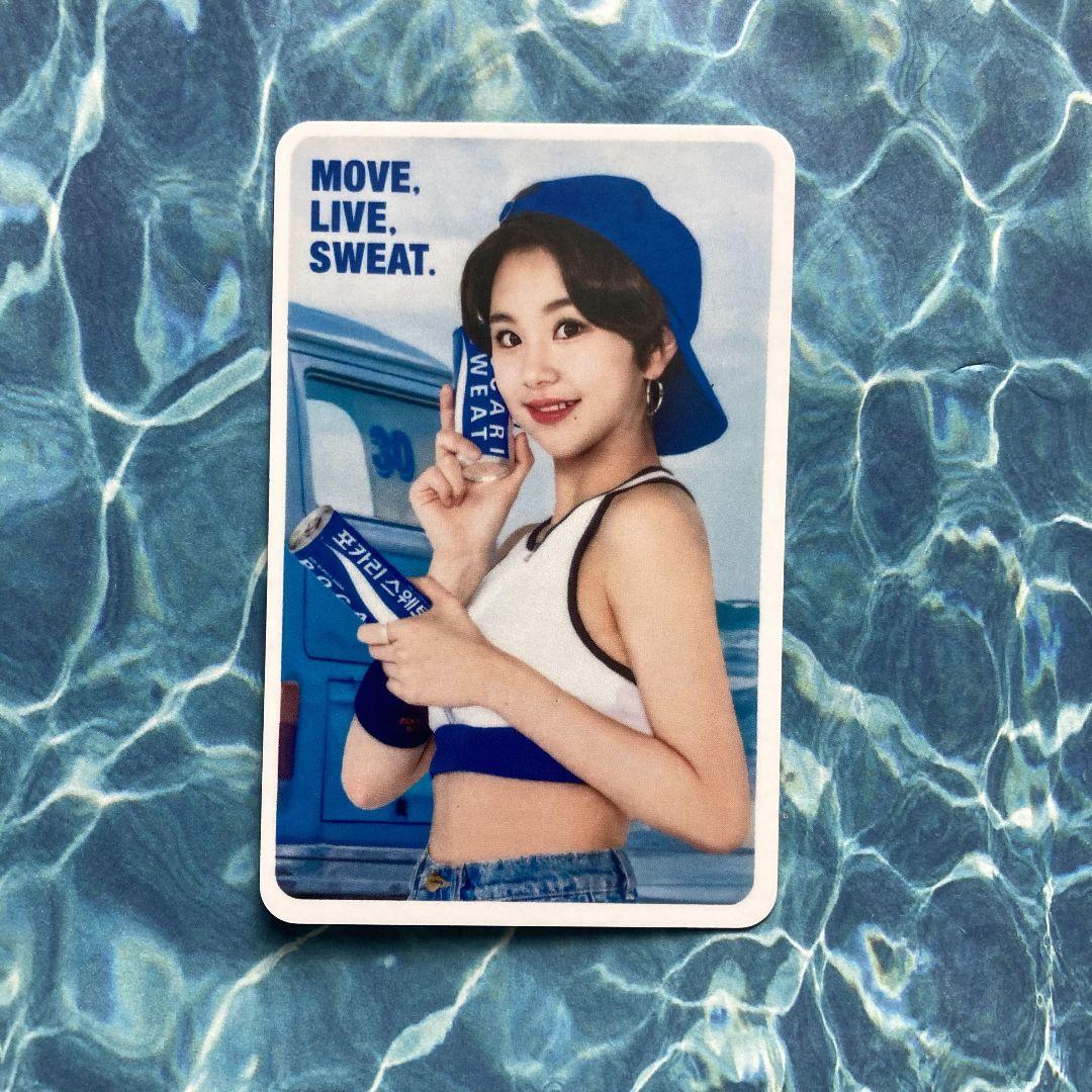 

[USED] TWICE Korea Chaeyoung pocari 30th anniversary limited edition trading card not for sale