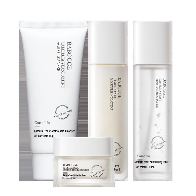 Kamillenhefe Hautpflege-Set: Feuchtigkeitscreme, Feuchtigkeitslotion, Toner & Reinigungsmittel