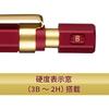 Staedtler Hexagonal Mechanical Pencil 0.5mm Limited Edition Antique Red 92577-05L3