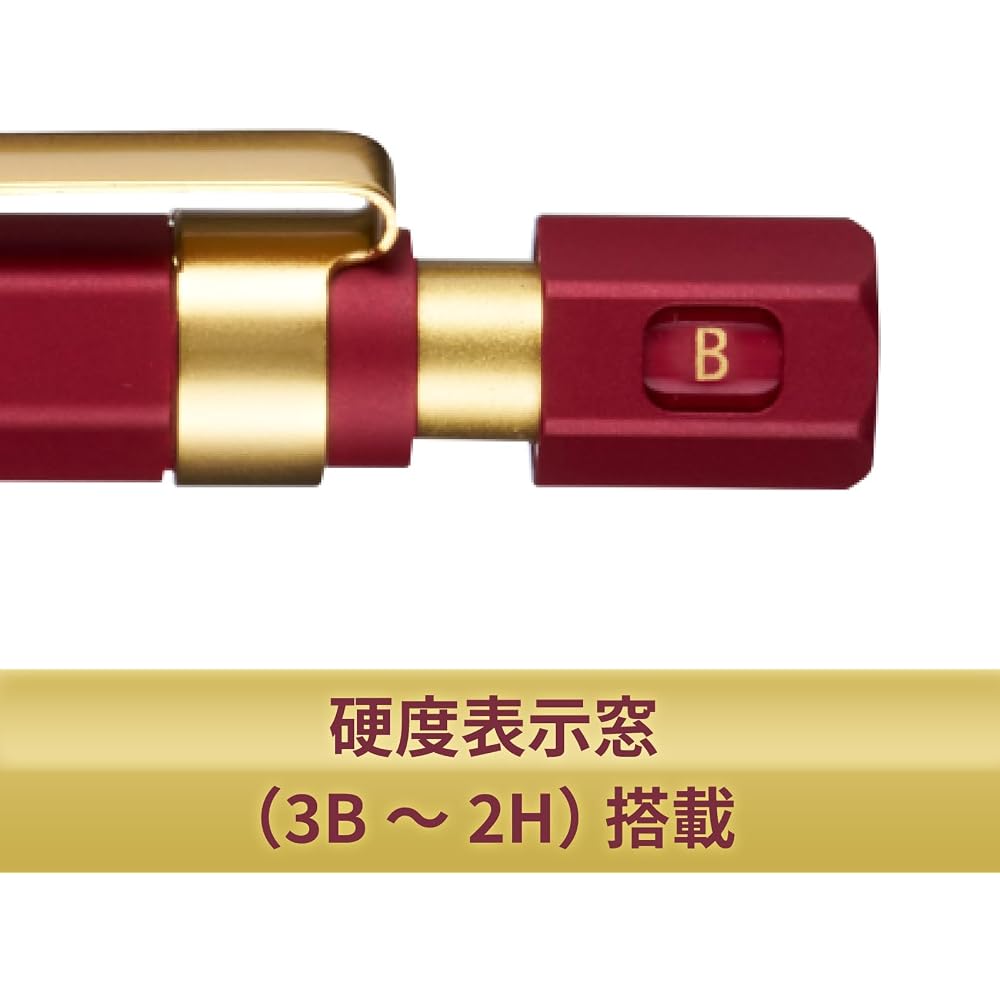 Staedtler Hexagonal Mechanical Pencil 0.5mm Limited Edition Antique Red 92577-05L3