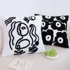 Checkered Flower Zebra Line Tiger Pattern Plush Cushion For Bedroom Lounge And