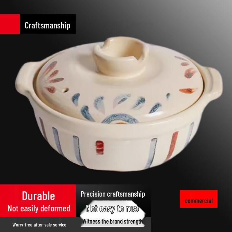 Sule 1L Ceramic Casserole Pot