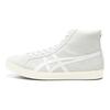 Onitsuka Tiger Fabre Nm Hi Casual Durable High-Top Skate Shoes Unisex Sneakers Gray 1183B440-020