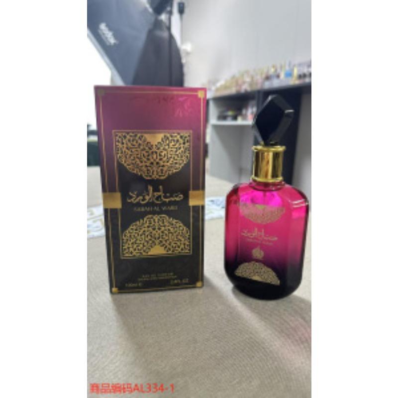 New High Quality Middle Eastern Arabian Men's and Women's Perfume Lasting Fragrance Set