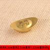 Pure Solid All Copper Gold Ingot Worship Jinbao Home Decoration