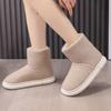 Dicke Sohle Samt Ein-Pedal Kurzer Schaft Leichte Schneestiefel Winter Neue Damen Baumwollstiefel in großen Größen