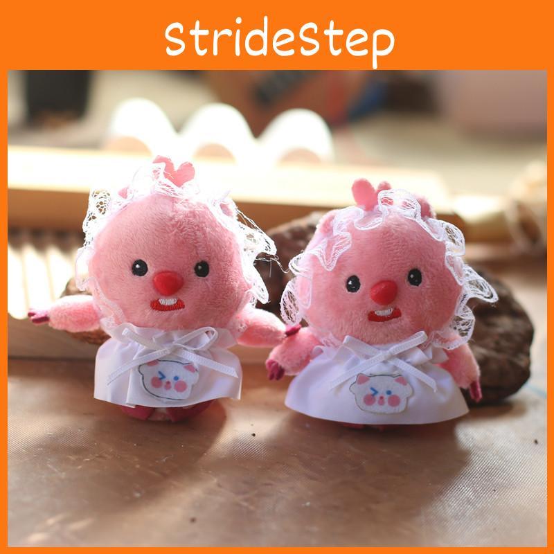 Loopy Cute Plush Keychain Children Backpack Decoration Accessories Gifts Dolls
