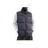 Sportswear Club Solid Color Warm Waterproof Windproof Down Vest Men Vest IB2977-068