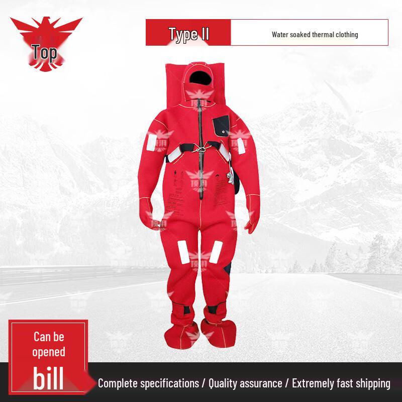 Термоизоляционный гидрокостюм TopWave Marine S