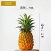 NOELAMOUR Pineapple Food Realistic Food Display Pineapple 21cm Tall Model, Model, Prop, Figurine,