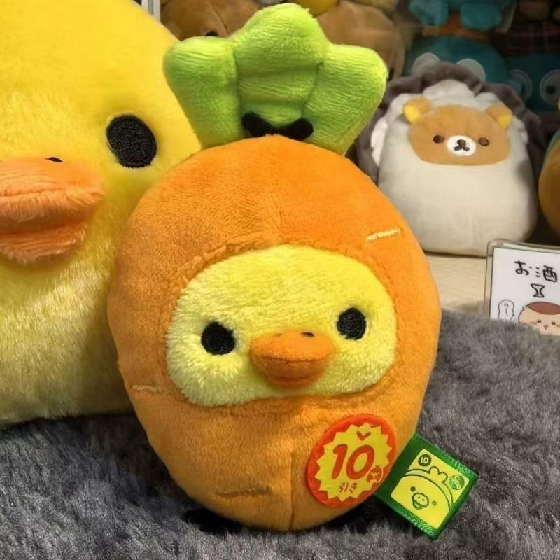 Cute Vegetable Series SAN-X Yellow Chick Plush Toy Carrot Stuffed Animals Kiiroitori Rilakkuma bear Plushie Creative Doll Gift