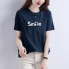 White Letter Print Oversized 100% Cotton Short-Sleeve T-Shirt
