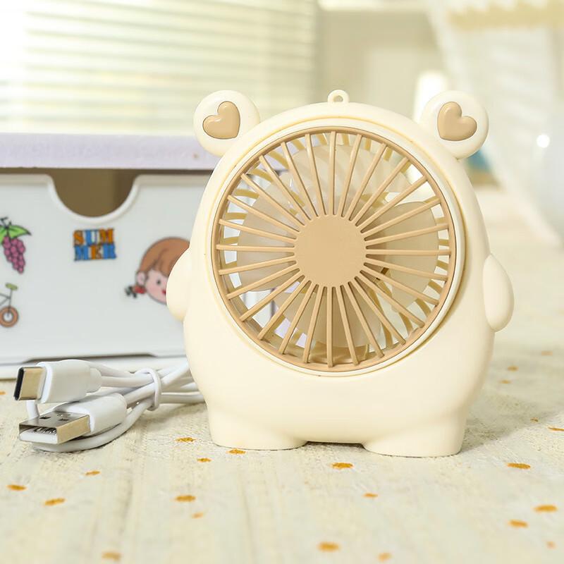 Cute Portable USB Rechargeable Mini Fan