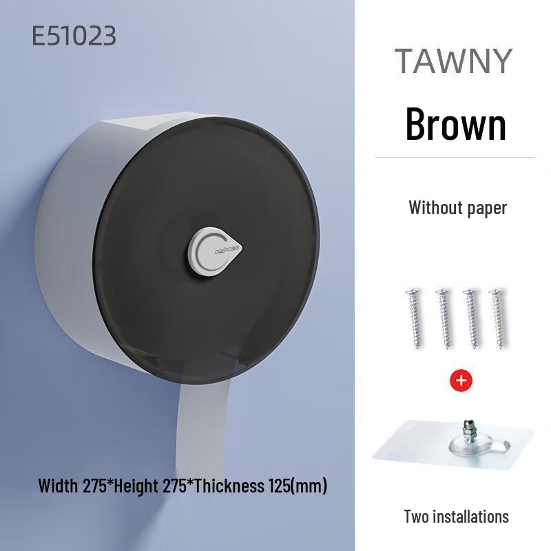 

HANDUNYOU Wall-Mounted Large Roll Toilet Paper Dispenser with Shelf