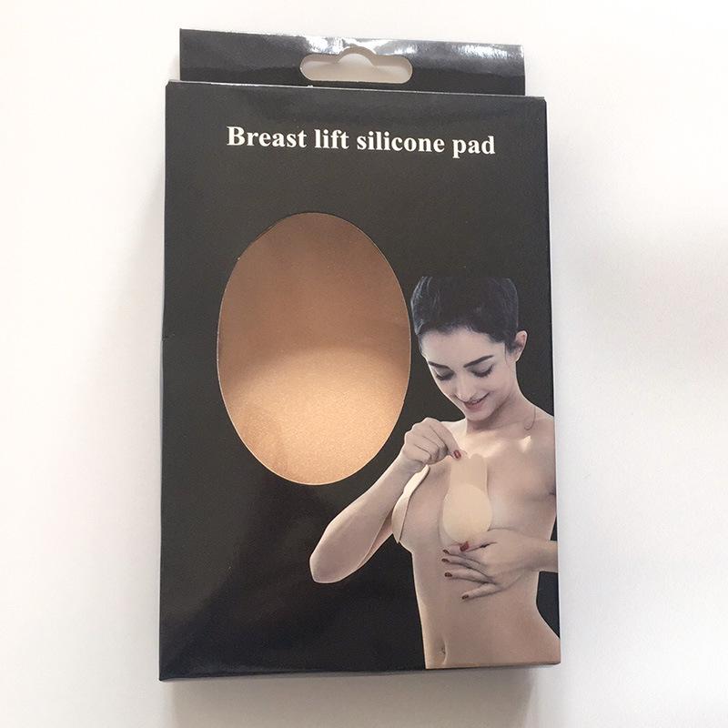 Cross-Border Breathable Silicone Push-Up Rabbit Nipple Covers - Invisible Lifting Pasties