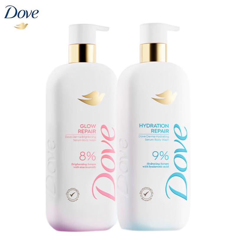 Dove Hydrating & Brightening Shower Gel Combo Pack