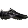 Mizuno SELECT AS - Black / Ignition Red / Blue (P1GD236509) - 27.5 Cm 3E