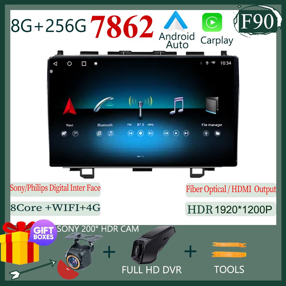 13inch Carplay Android For HONDA CR-V 3 RE CRV 2007-2011 Car Radio Video Touch QLED Screen GPS Bluetooth DSP IPS DVD WIFI BT